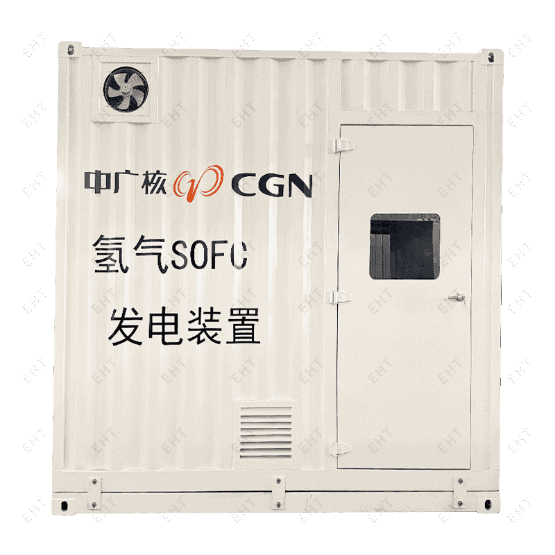 Coimeádán gineadóir hidrigine (3500×2450×3750mm)