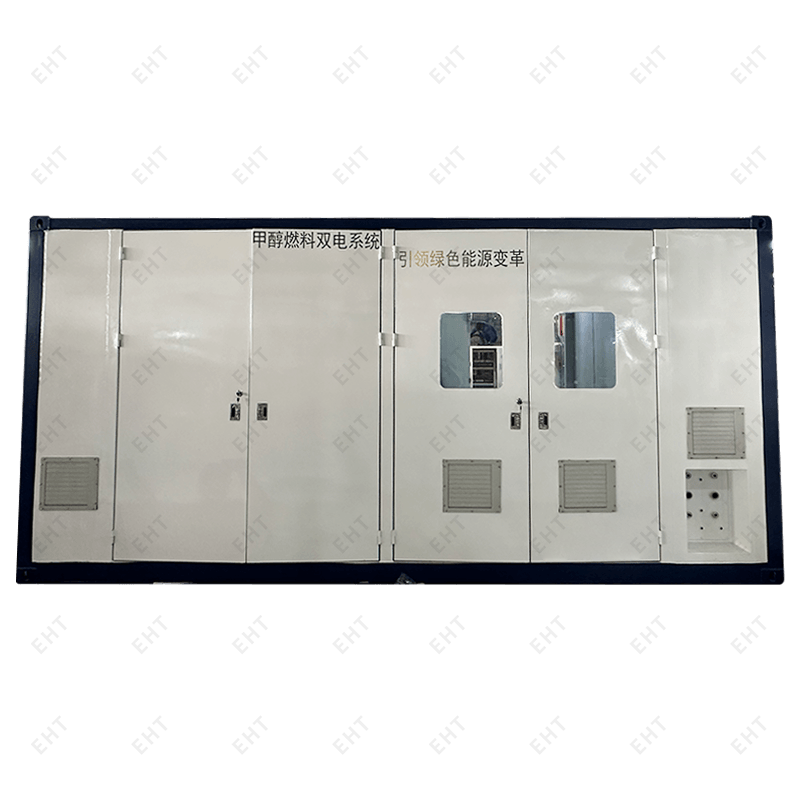 Bosca Stórála Fuinnimh Giniúint Cumhachta meatánóil 20 troigh